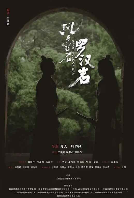 河北保定农业大学姜薇晴和男朋友吵架乘虚而入成功上垒后调教成忠实炮友只要一分开就开始发骚的母狗 - 莉莉絲
