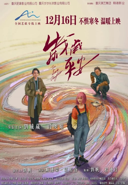 女友粉嫩小穴舔阴爽的不行挑逗粉屄内射 - 莉莉絲