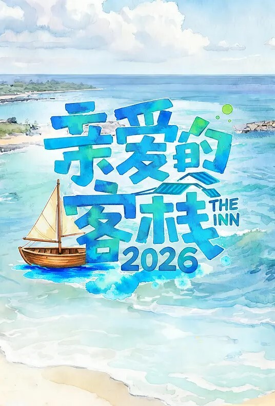 近距离高清偷拍抄底 - 莉莉絲