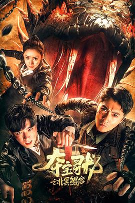优等生的桃色交易-无套3p极品班花 - 莉莉絲