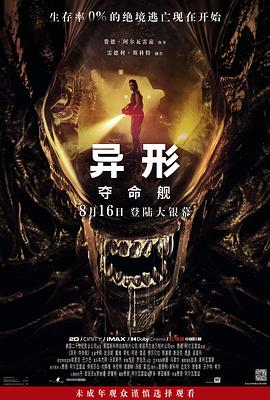 大香蕉在线观看网站 - 莉莉絲