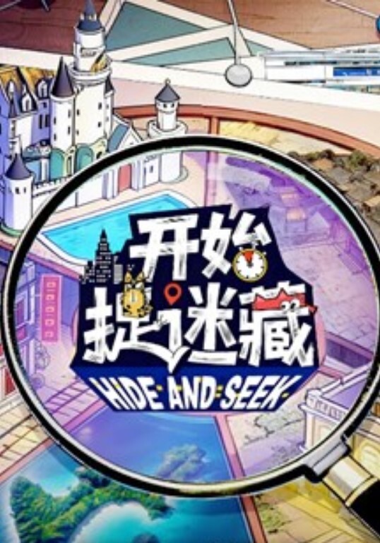 【超养眼女神下海】激情群P性战操的淫乱玩的奔放 - 莉莉絲