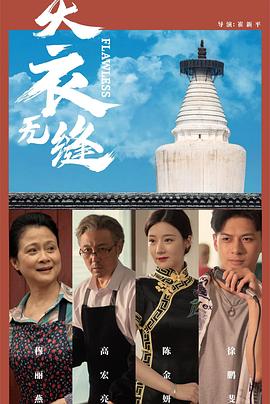 超碰97成人免费视频 - 莉莉絲