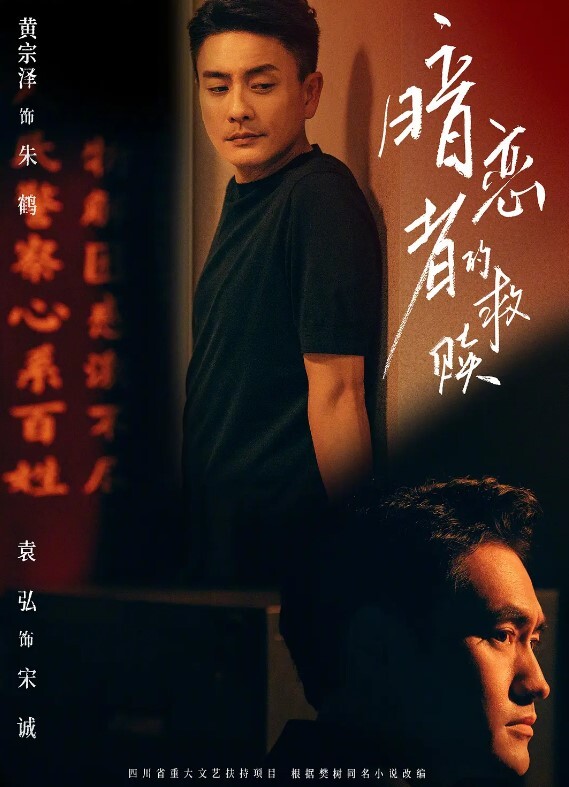 善良的小嫂子内射嫂子的处女菊花破处嫂子被我操哭了 - 莉莉絲