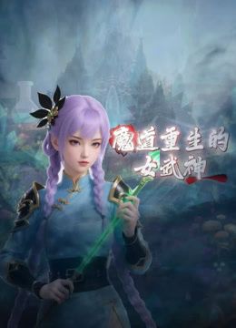 依旧翘臀美腿少妇翘臀上阵2分30浪叫不止 - 莉莉絲