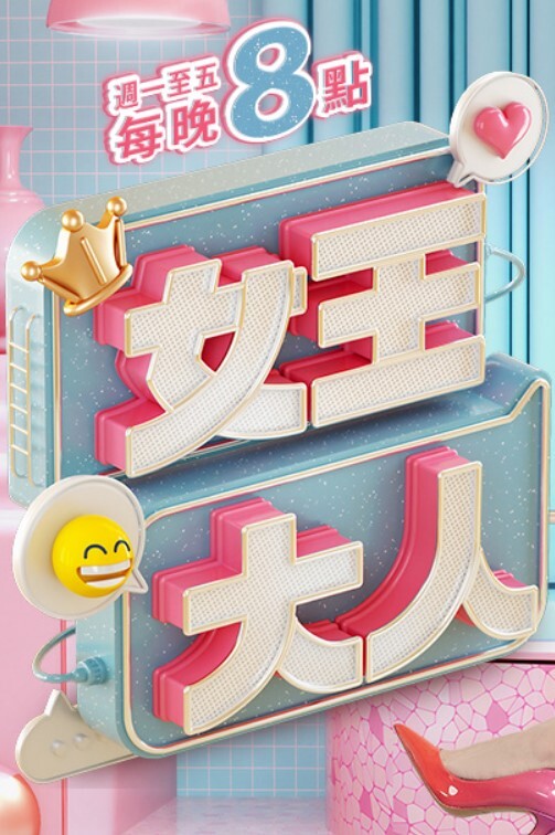肉感肥臀大奶骚妇被两名狼友前后夹攻爆操 - 莉莉絲