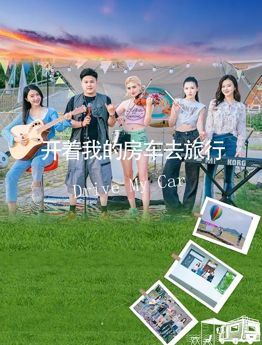 探花推车哥酒店约炮JK制服少女媚力四射玉腿粉穴无套摩擦 - 莉莉絲