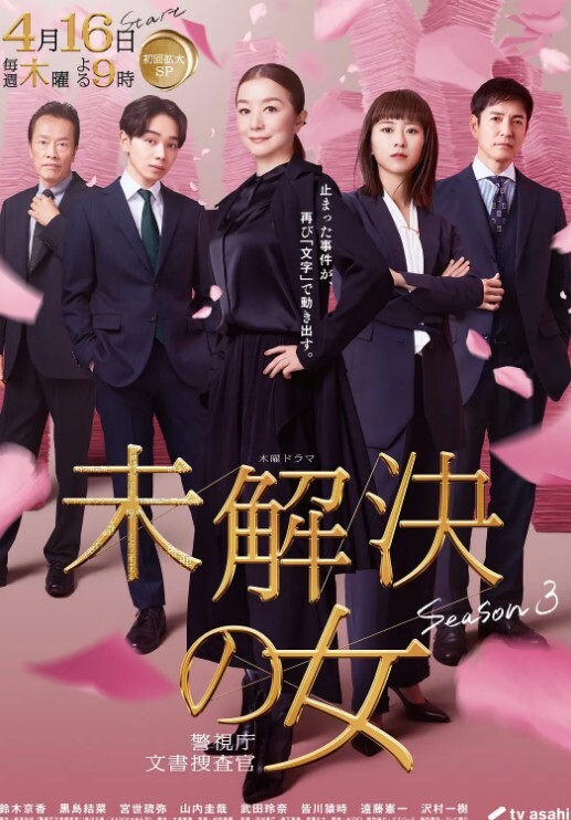 在闺蜜的派对上舔阴的! - 莉莉絲