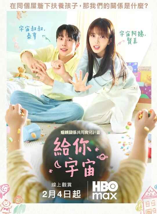 探花西门庆约炮娇小玲珑型妹子人小胸不小还很欠操 - 莉莉絲