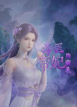 性感肥臀肥臀❤️少妇女秘书为保住职位委身领导被大粗屌后入呻吟不断无套内射逼里 国语对白 - 莉莉絲