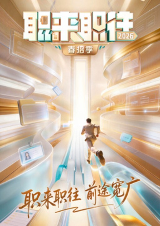 迷奸黑丝美女换上制服随意玩弄无套暴力抽插第一视角犹如身临其境 - 莉莉絲