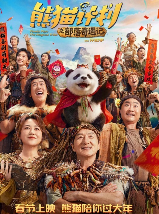 酒店摄像头偷拍身材颜值一线的娇羞女友被阳光帅气的运动型男友猛操2次 - 莉莉絲