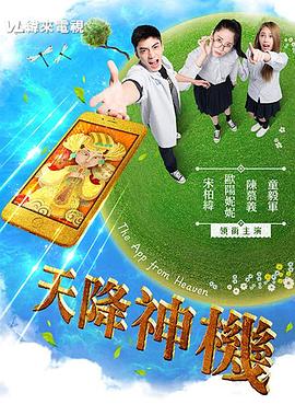 性动感视频 - 莉莉絲