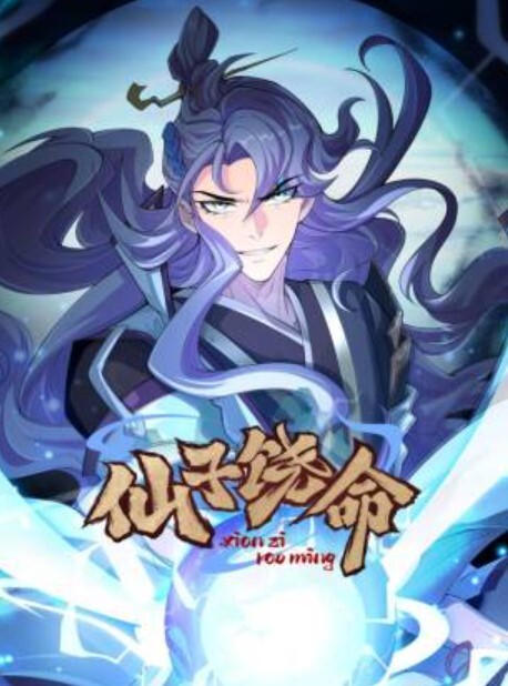 极品TS粥粥撩人性感情趣内衣从卧室干到客厅 - 莉莉絲