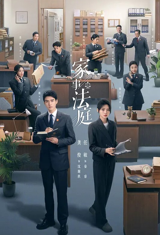 免费黄色
