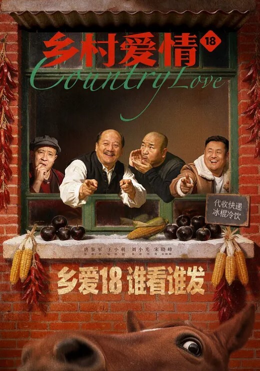 东北绿帽淫妻蒙眼识屌叫俩兄弟轮流操对白超多 - 莉莉絲