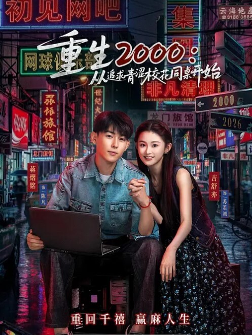 抖音小网红不想早起自慰抠逼视频曝光 - 莉莉絲