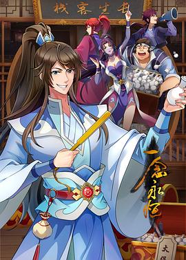 下药狂干黑丝JK双马尾萝莉 - 莉莉絲